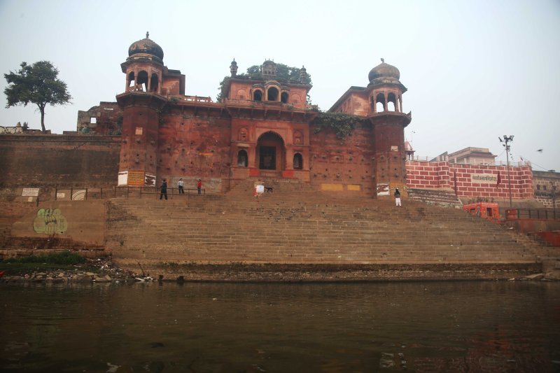 VNS ramnagar king ghat