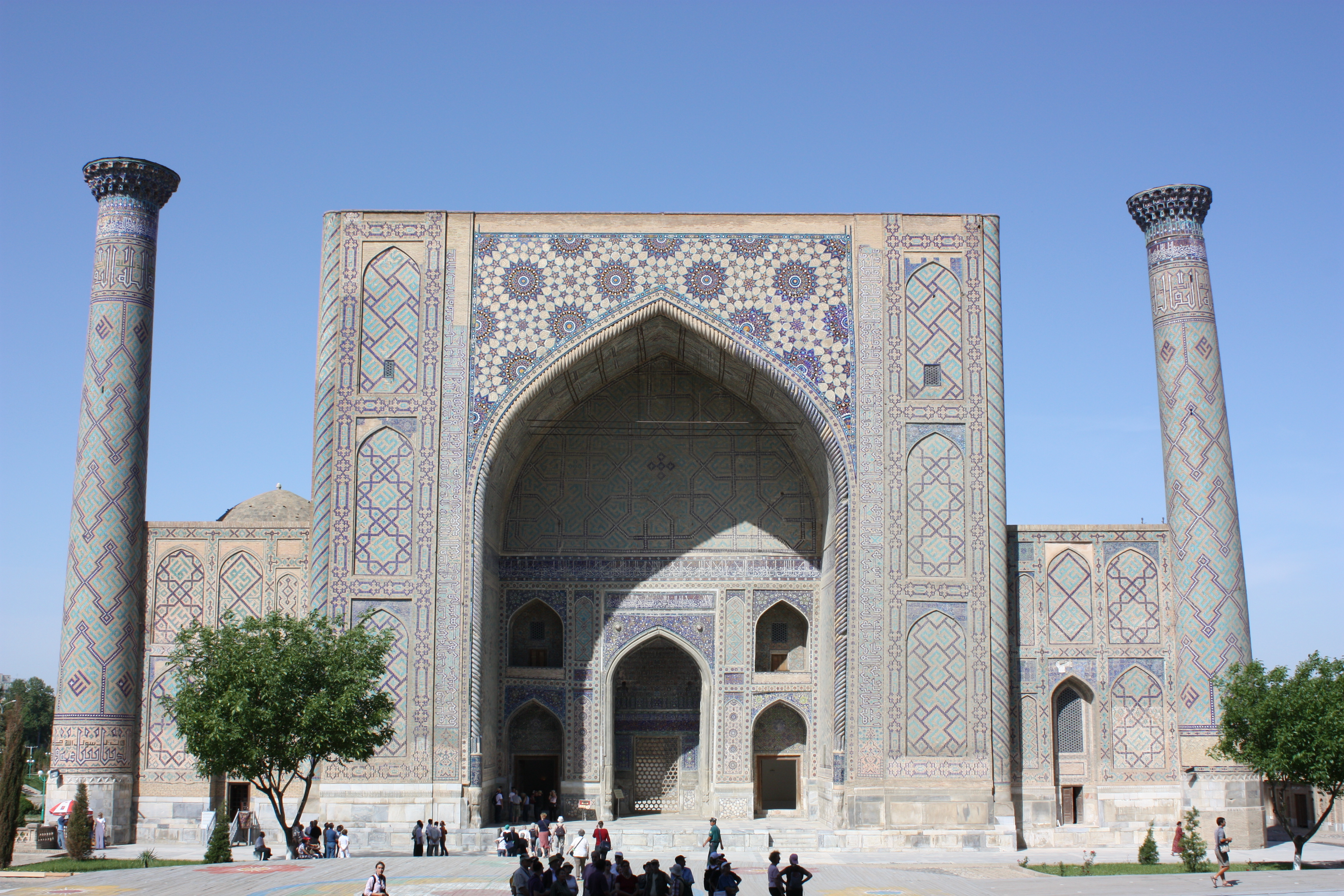 Samarkand, Registan: Ulugbek Medressa