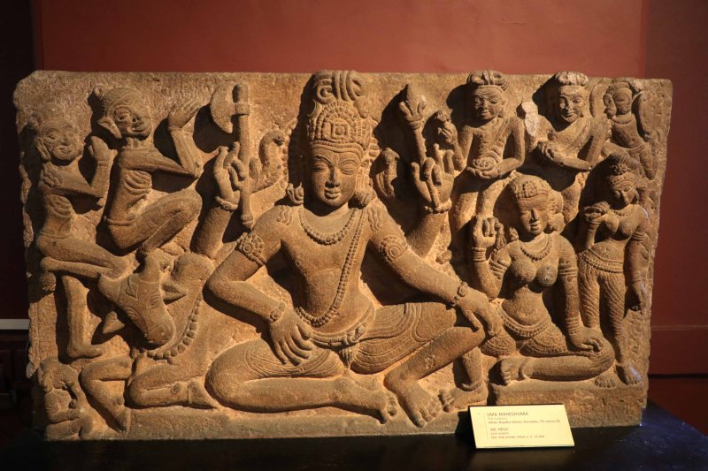 uma maheshwara bagalkot