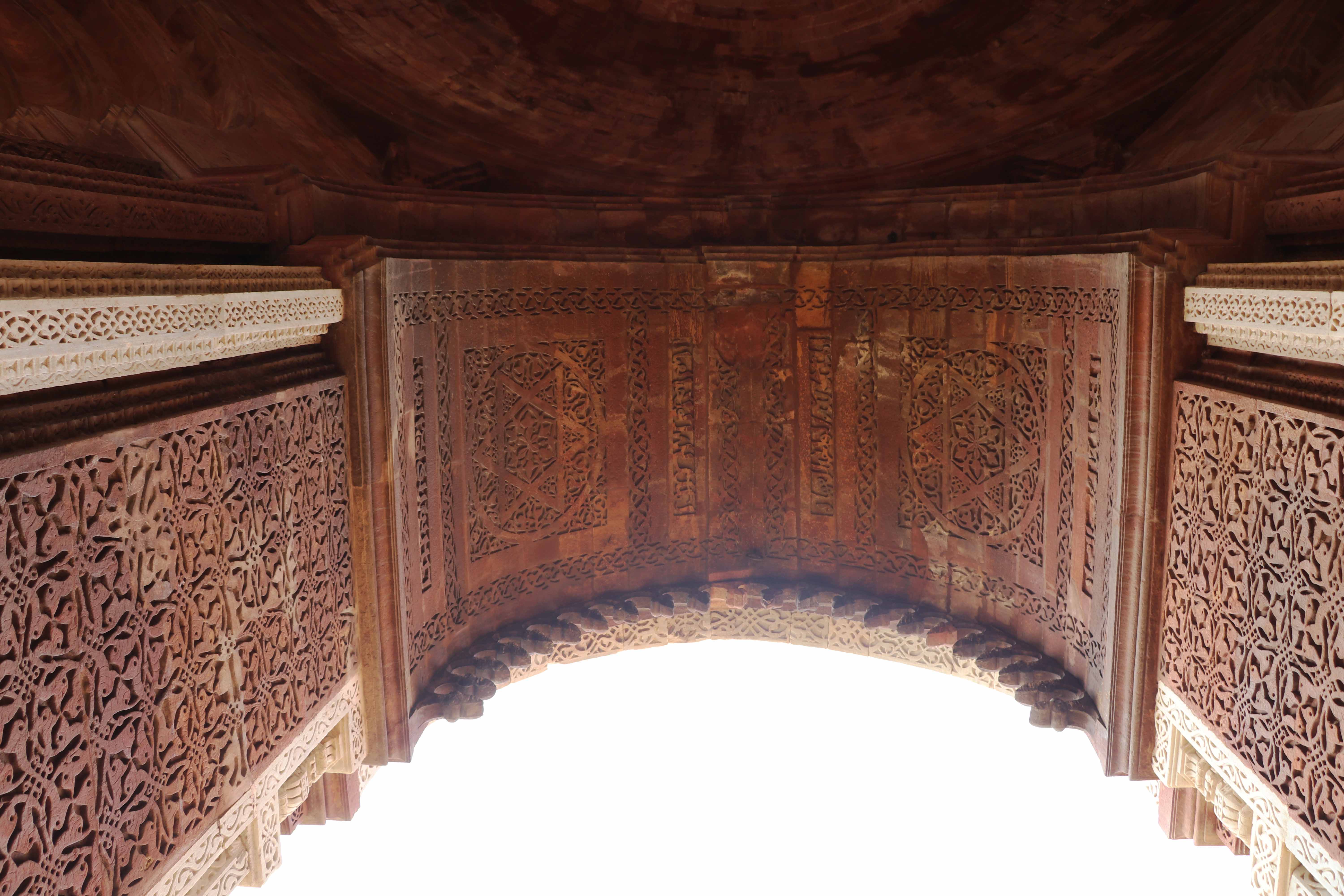 24 qutb alai darvaja