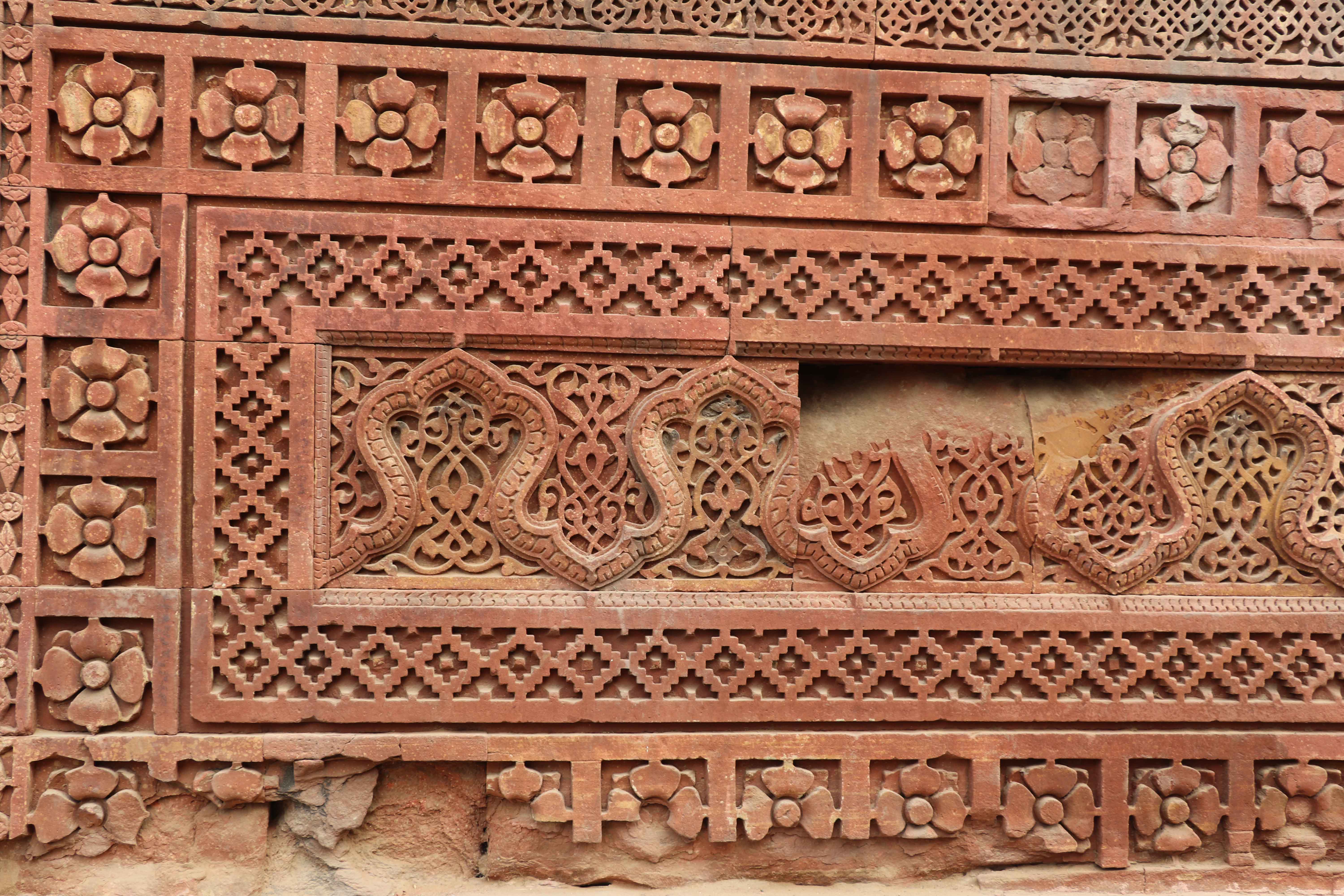 31 qutb alai darvaja