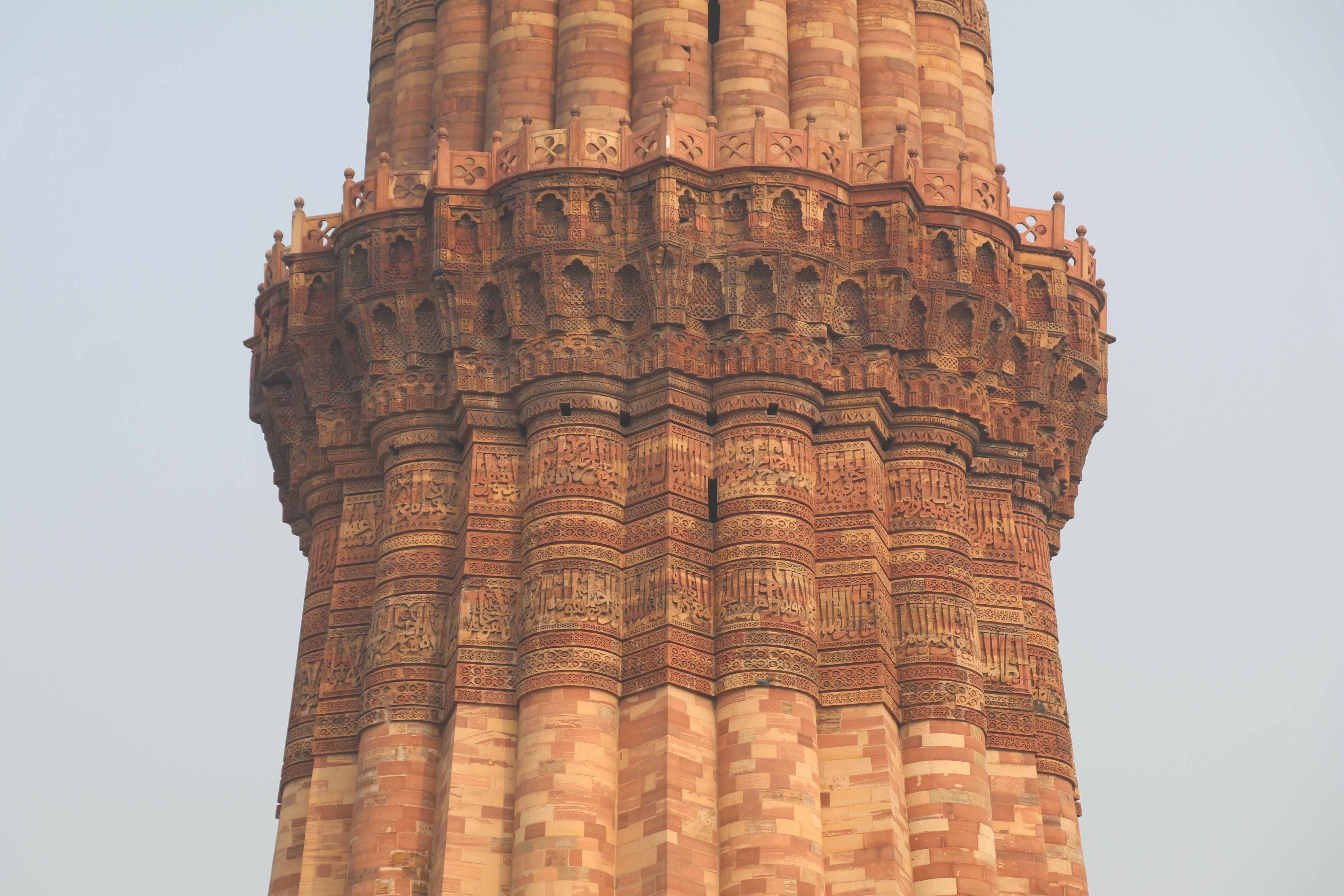 32 qutb minar