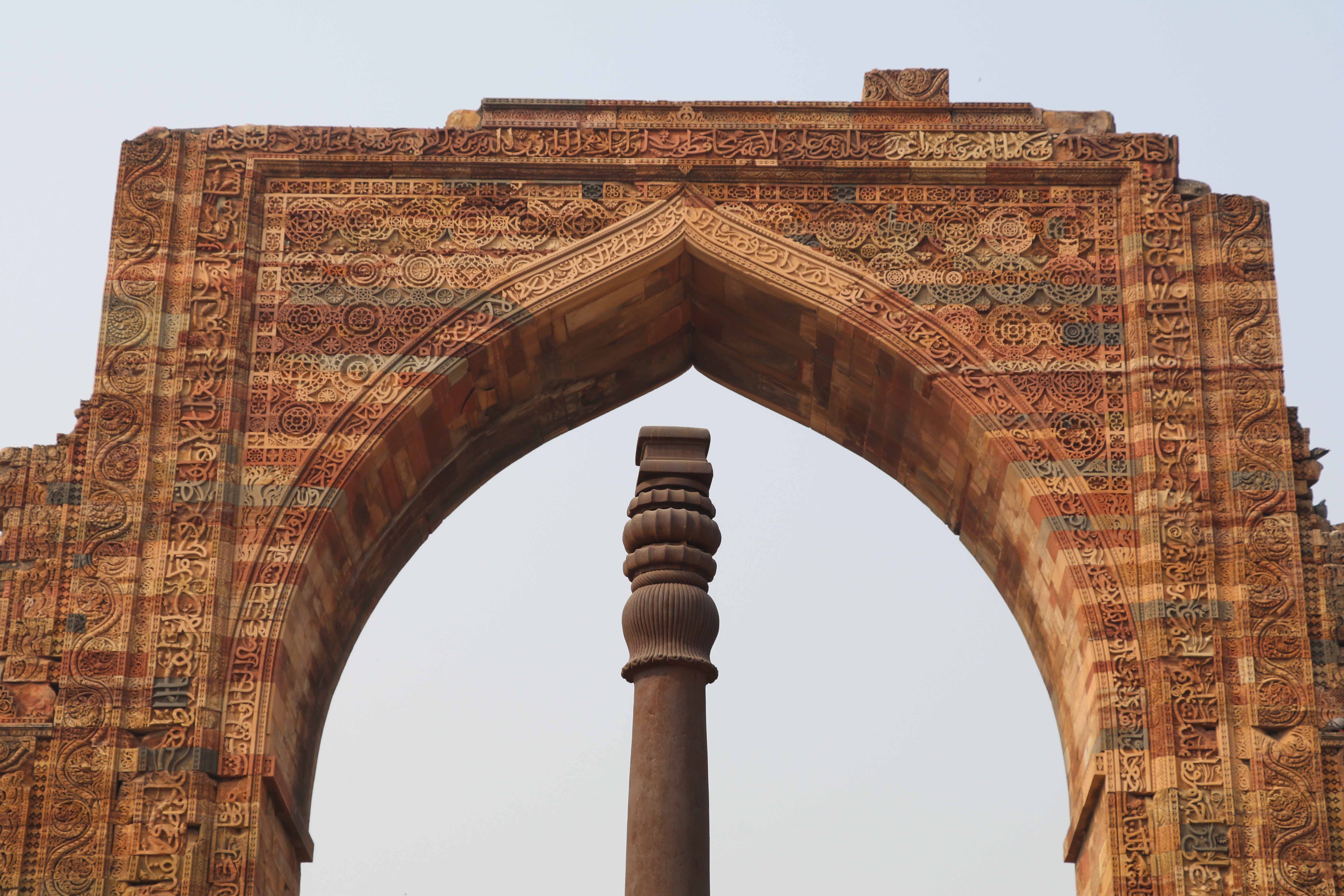8 Qutb pillar screen