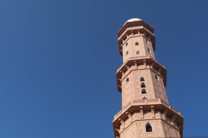 tajul tower