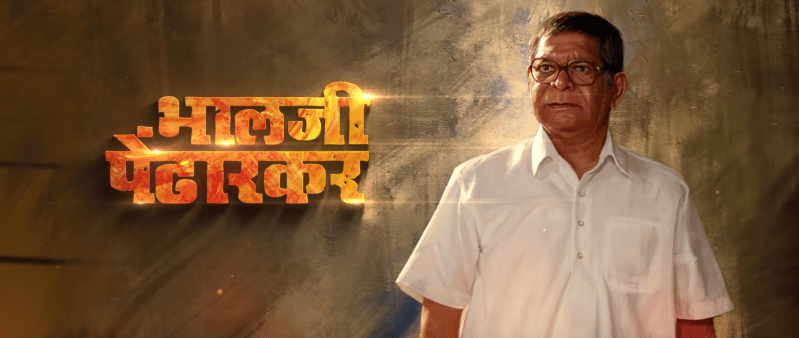 Screenshot 2018-11-10 at 6.14.24 PM