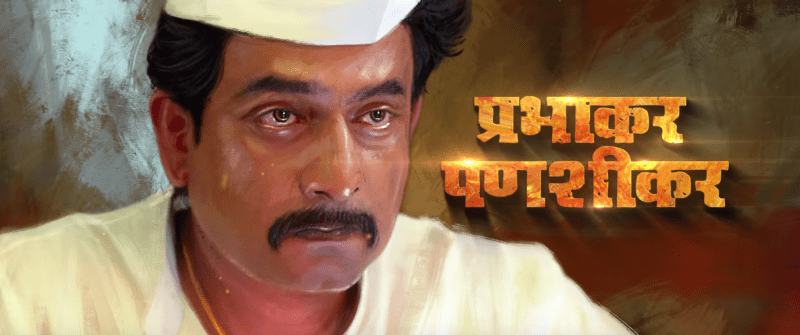 Screenshot 2018-11-10 at 6.14.46 PM